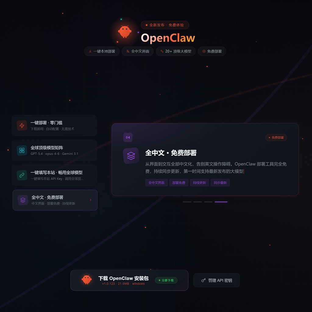 菁选灵创画册与设计案例